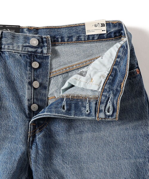 SKIP MAISELS BERTH LITTLE Levis501デニム