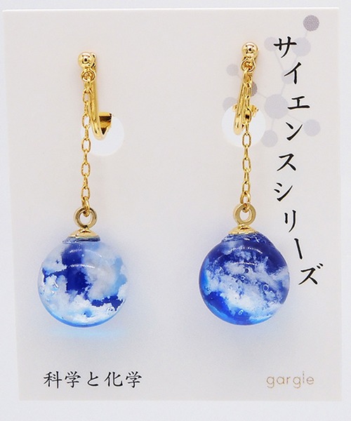 gargle（ガーグル）の「gargle ガーグル：サイエンスシリーズ　ミニ空もよう　虹　雲　イヤリング（イヤリング・レディース・ブルー/ライトブルー・FREE）」の6枚目の写真