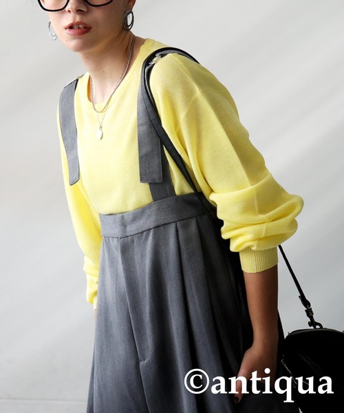 antiqua(アンティカ)の「シアーニット(ニット/セーター・レディース・イエロー/ネイビー/ブラック/ブルー/グレー・ONESIZE)」の5枚目の写真