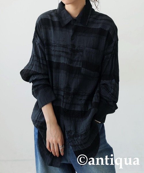 antiqua(アンティカ)の「ニュアンス柄シャツ(シャツ/ブラウス・レディース・ブラック/ベージュ系その他・ONESIZE)」の8枚目の写真