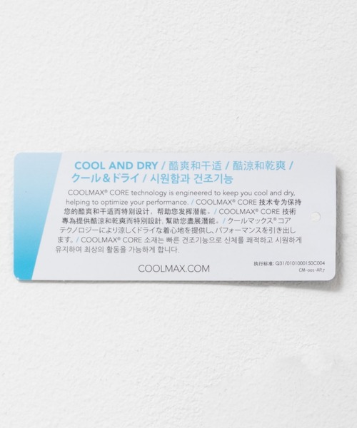 DISCUS（ディスカス）の「DISCUS COOLMAX冷感Tシャツ（Tシャツ/カットソー・メンズ・オートミール/スミクロ/ネイビー/ホワイト/ピンク系/ブラック/サックスブルー/グレイッシュベージュ・M/L/XL）」の21枚目の写真