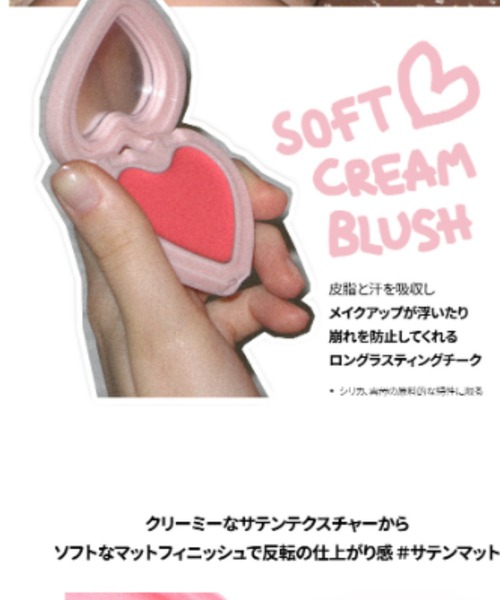 bemfts_yuki様 チークOX27 バーガンディOX26.5 bemfts_yuki様 チークOX27 バーガンディOX26.5 【公式通販】