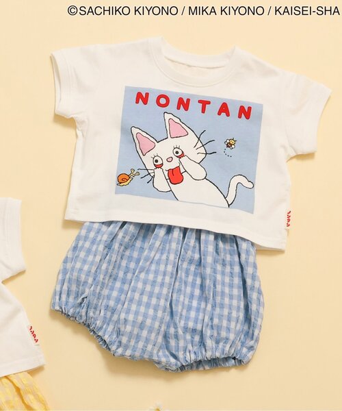 ノンタン nonnative - ノンネイティブ / ALPINIST EASY PANTS C/N BROKEN TWILL