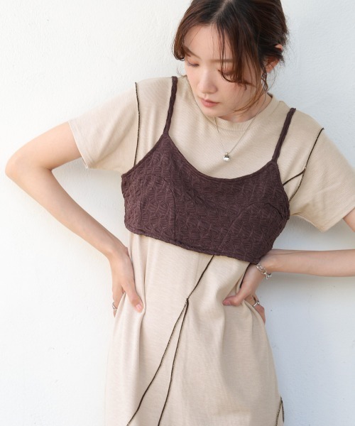 Bab（バブ）の「【S・Mサイズ展開】ビスチェセットメローワンピース（ワンピース・レディース・ブラウン/ベージュ/チャコールグレー・S/M）」の3枚目の写真