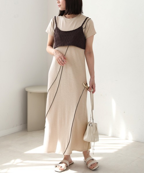 Bab（バブ）の「【S・Mサイズ展開】ビスチェセットメローワンピース（ワンピース・レディース・ブラウン/ベージュ/チャコールグレー・S/M）」の8枚目の写真