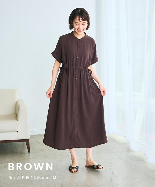 麻調合繊スキッパ― ドロストシャツワンピース（マタニティ/授乳服