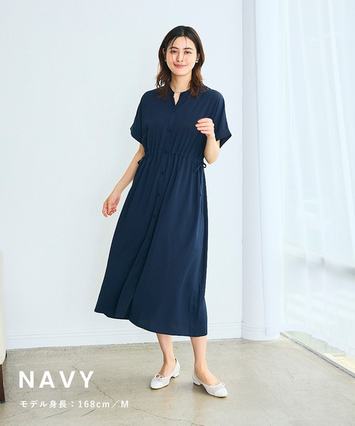 Rosemadame(ローズマダム)の「麻調合繊スキッパ― ドロストシャツワンピース(マタニティ/授乳服)授乳口付き 授乳楽々 妊婦服 産前・産後対応(ワンピース・レディース・ネイビー/ブラウン・M/L/LL)」の9枚目の写真