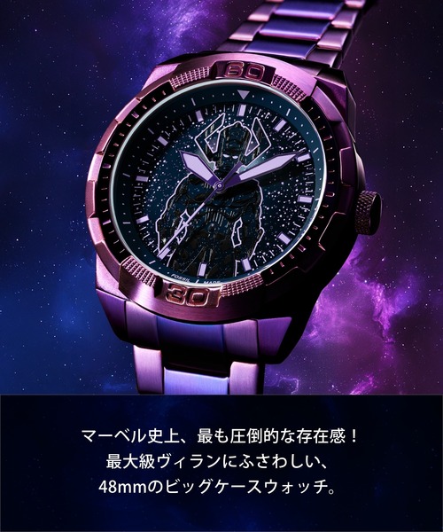 フォッシル | マーベル Marvel x Fossil ファンタスティック4