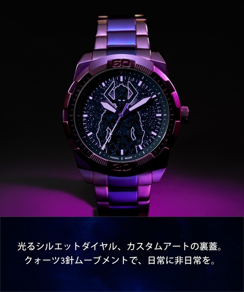 フォッシル | マーベル Marvel x Fossil ファンタスティック4 フォッシル | マーベル Marvel x Fossil ファンタスティック4