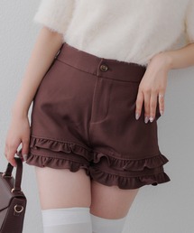 2段フリルスカパン