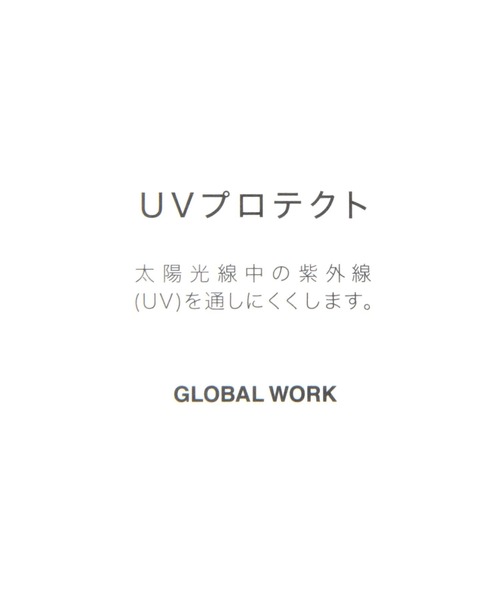 GLOBAL WORK(グローバルワーク)の「UVカットピグメントCAP/577536(キャップ・レディース・レッド/ネイビー/アイボリー/ブラック・FREE)」の19枚目の写真