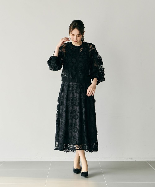 セール】チュールレーススカート（スカート）｜Audie a Muses