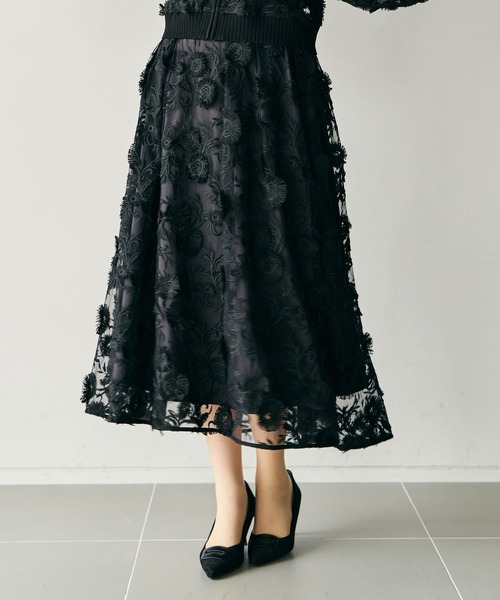 セール】チュールレーススカート（スカート）｜Audie a Muses