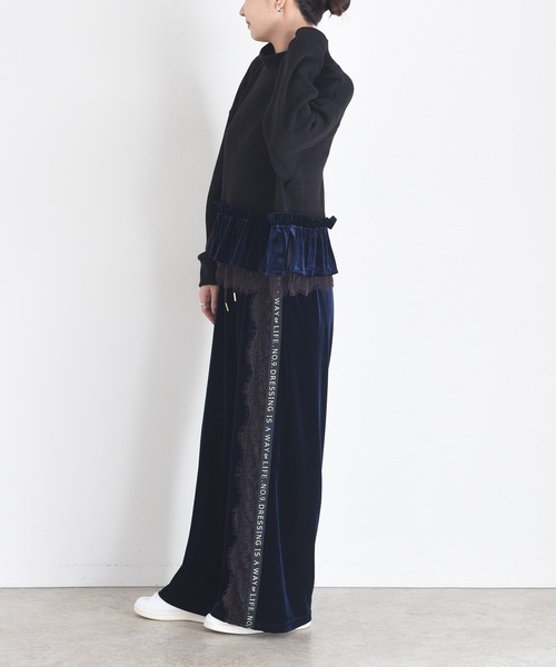 アシメサイドレースベロアパンツ Eimee Law│Eimee Law & LHELBIE 公式