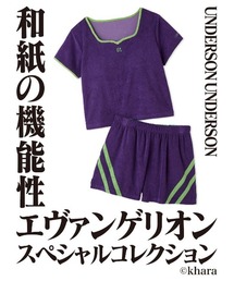 UNDERSON UNDERSON（アンダーソン アンダーソン）の「【EVANGELION】<WOMENS>ルームウェアセット(カップ付き)（ルームウェア/パジャマ）」
