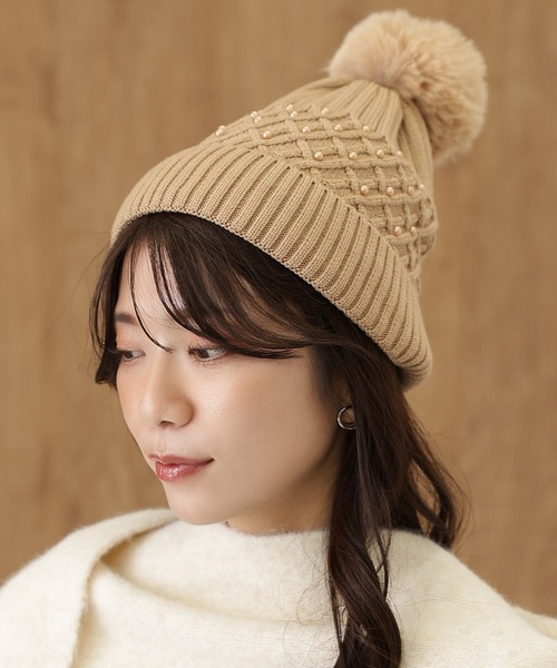セール】パール付き ポンポン ニット ワッチ キャップ（ニットキャップ