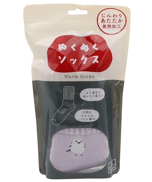 チチカカ(チチカカ)の「ぬくぬくソックス 23-25cm(ソックス/靴下・レディース・ライトパープル/ライトグリーン/ダークブラウン・FREE)」の4枚目の写真