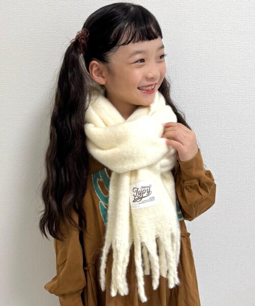 セール】【KIDS】静電気防止洗える太フリンジマフラー(OSORO