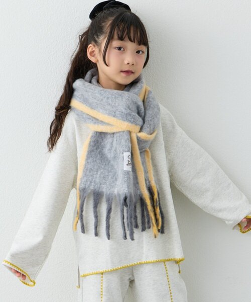 セール】【KIDS】静電気防止洗える太フリンジマフラー(OSORO
