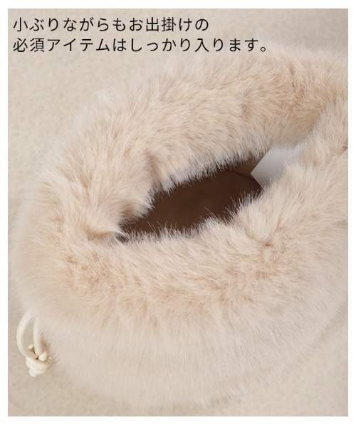 Sawa a la mode(サワアラモード)の「フェイクファー巾着ハンドバッグ(ハンドバッグ・レディース・ホワイト系その他/ベージュ・FREE)」の7枚目の写真