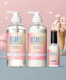 BOTANIST（ボタニスト）の「【数量限定】 BOTANIST ボタニスト ボタニカル シャンプー トリートメント ヘアミルク 3点セット サクラ&バニラの香り ヘアケア 乾燥 パサつき ダメージケア（シャンプー）」