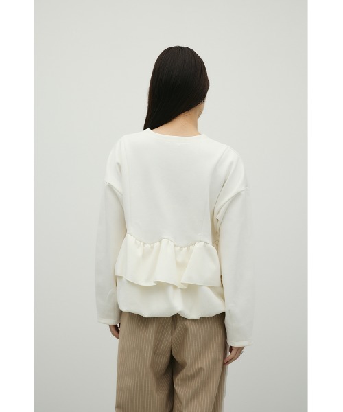 STYLEMIXER(スタイルミキサー)の「ヘムフリルジャケット(ノーカラージャケット・レディース・杢グレー/ネイビー/ホワイト・FREE)」の7枚目の写真