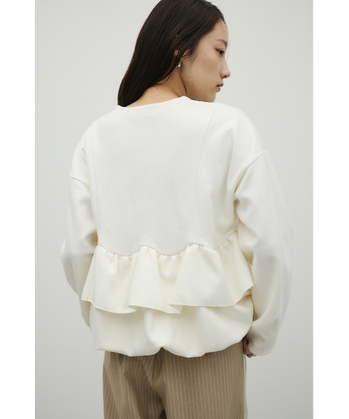 STYLEMIXER(スタイルミキサー)の「ヘムフリルジャケット(ノーカラージャケット・レディース・杢グレー/ネイビー/ホワイト・FREE)」の8枚目の写真