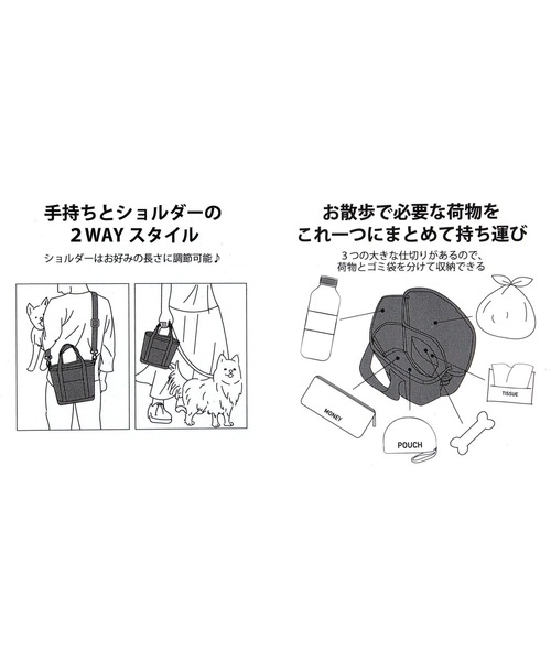 LAKOLE（ラコレ）の「ミニショルダーバッグ / 641297（ショルダーバッグ・レディース・グレー/ブラック・FREE）」の19枚目の写真