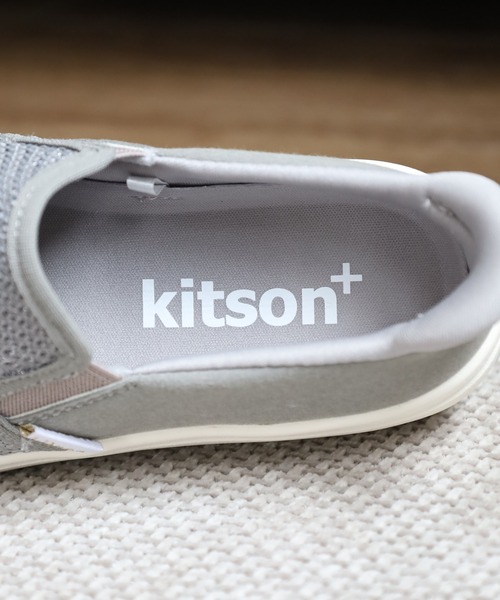 kitson（キットソン）の「Kitson+ 「クイッポン」と履ける快適 軽量メッシュ ウェーブウェッジソール スリッポン スニーカー（スリッポン・レディース・グレー/ブラック系その他/ベージュ・LL/L/M/S）」の22枚目の写真