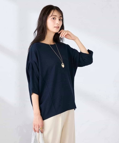 a.v.v(アーヴェヴェ)の「リップルバンザイスリーブカットソー(Tシャツ/カットソー・レディース・アイボリー/ミント/ネイビー・40/38/36)」の6枚目の写真
