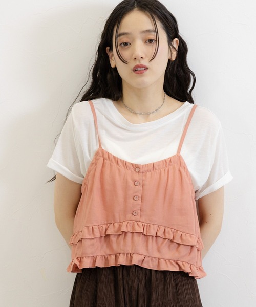 RAGEBLUE（レイジブルー）の「リネンフリルビスチェ/セットアップ対応（キャミソール・レディース・ホワイト/レッド・FREE）」の15枚目の写真