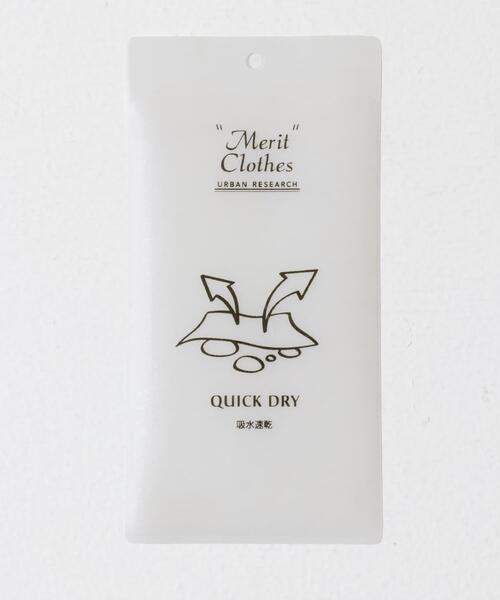 URBAN RESEARCH（アーバンリサーチ）の「撥水ナイロンギャザーブルゾン（ブルゾン・レディース・チャコールグレー/ホワイト・FREE）」の12枚目の写真