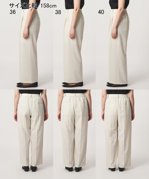 結論シリーズ】ドライクロス ニーハイワイド オフホワイト［size SHORT