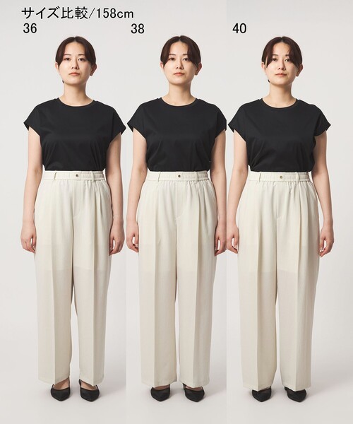 結論シリーズ】ドライクロス ニーハイワイド オフホワイト［size SHORT