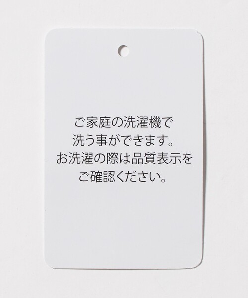 A DAY IN THE LIFE UNITED ARROWS(アデイインザライフユナイテッドアローズ)の「サッカー ダブルブレストジャケット ‐セットアップ対応・マシンウォッシャブル‐ <A DAY IN THE LIFE>(Tシャツ/カットソー・レディース・ベージュ/ネイビー/ブラック・38/36)」の4枚目の写真