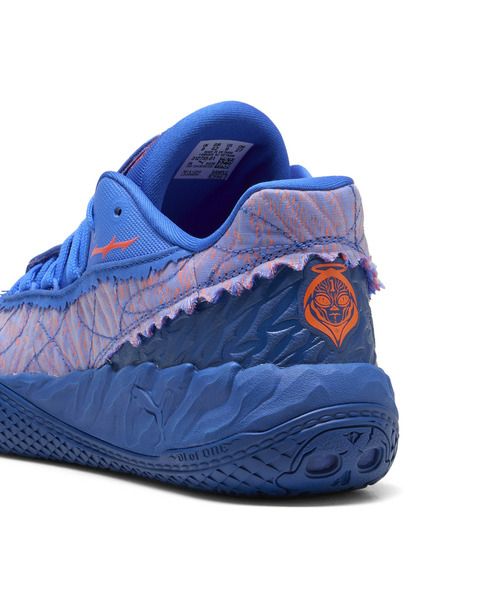PUMA（プーマ）の「PUMA プーマ メンズ MB.05 ロー バスケットボールシューズ（スニーカー・メンズ・レッド系その他・27.0cm/27.5cm/26.0cm/26.5cm/29.0cm/28.5cm/28.0cm）」の3枚目の写真