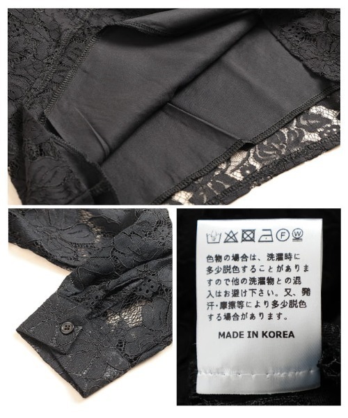 Sawa a la mode（サワアラモード）の「レースシャツ＆キャミソールアンサンブル（アンサンブル・レディース・ブラック/ホワイト・FREE）」の21枚目の写真
