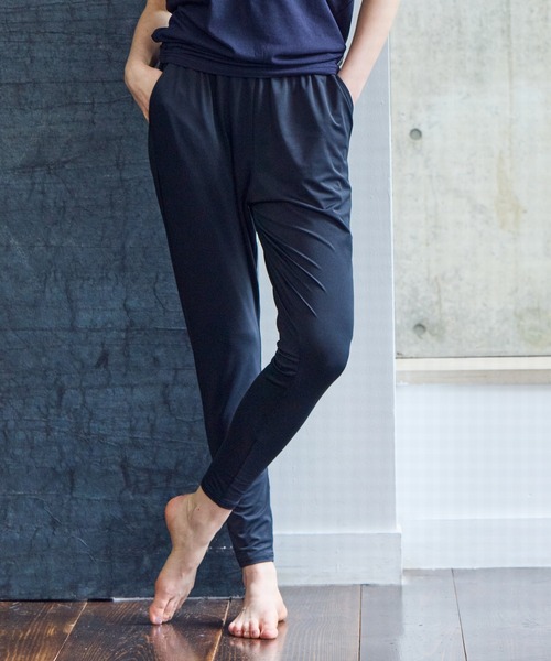 Julier (定番)Ecocoギャザーパンツ（その他パンツ）｜Julier Yoga and