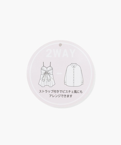 Honeys(ハニーズ)の「2wayゆるシャツ(シャツ/ブラウス・レディース・ブラック系その他2/ブラウン系その他2/ホワイト系その他2・L/LL/M/S)」の4枚目の写真