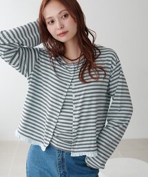 ボーダーアンサンブル