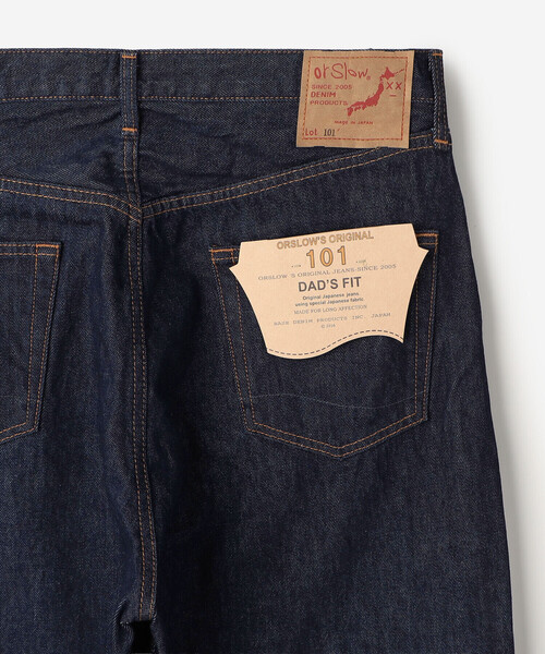 orSlow(オアスロウ)の「orSlow | 101 DAD'S FIT DENIM PANTS MEN(デニムパンツ・メンズ・インディゴブルー・3)」の14枚目の写真