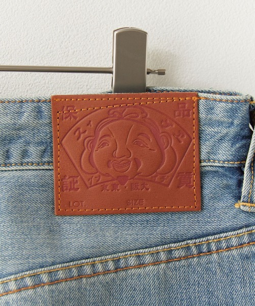 EVISU（エヴィス）の「EVISU / Deicock Jeans #2030 / DK3S-JP102,DK6S-JP102（デニムパンツ・メンズ・ライトブルー・32/30）」の5枚目の写真