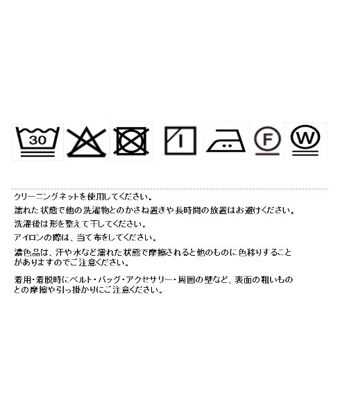 Eimee Law(エイミーロウ)の「ケーブルフォトプリント スタンドネックトップス(Tシャツ/カットソー・レディース・チャコールグレー/ブラウン/アイボリー・FREE)」の6枚目の写真