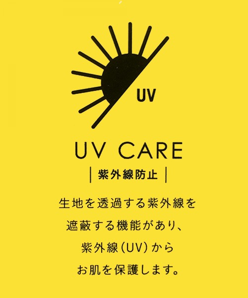 niko and...(ニコアンド)の「USAコットンビッグロンT(Tシャツ/カットソー・レディース・ホワイト/ベージュ/イエロー/オレンジ/グリーン/チャコール・MEDIUM/LARGE)」の18枚目の写真