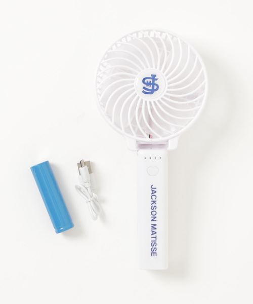 JACKSON MATISSE（ジャクソンマティス）の「ミニ鏡開きセット（その他  