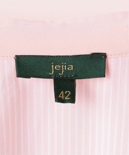 jejia（ジェジア）の「【JEJIA】コンビビッグポケットシャツ 