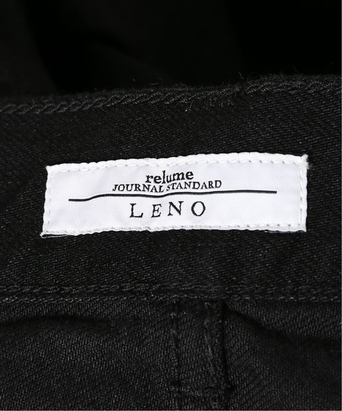 LENO(リノ)の「【relume × LENO / リノ】別注デニムパンツ(デニムパンツ・メンズ・コバルトブルー/ブラック・32/30/34)」の11枚目の写真