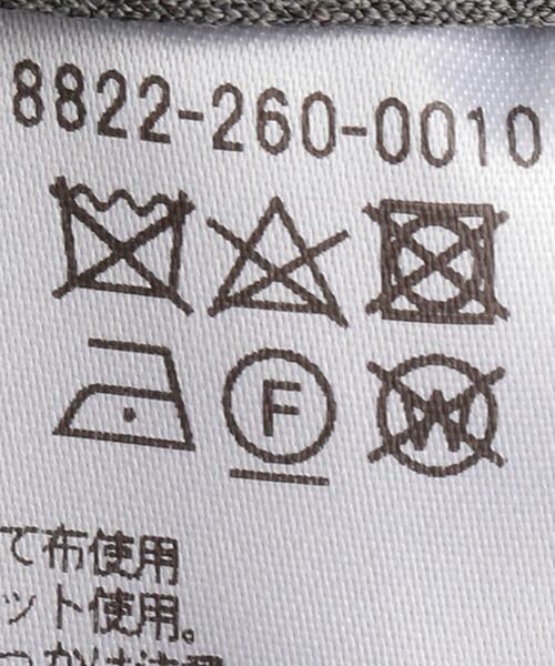 LOEFF（ロエフ）の「＜LOEFF（ロエフ）＞ TORO ショートスリーブ ジャケット（テーラードジャケット・レディース・ダークブラウン/グレー・1/0）」の6枚目の写真