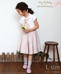 panpantutu（パンパンチュチュ）の「サーキュラースカート(パンツ付)【L/110-130cm】《ハローキティ・マイメロディ》（スカート・キッズ）」