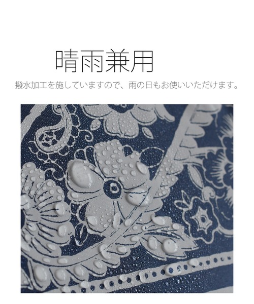 utatane（ウタタネ）の「日傘 完全遮光100％ スライドショート47cm インド更紗パネル バンブー タッセル付（長傘・レディース・ネイビー/レッド/マスタード/ピンク/ブルー/グリーン/ラベンダー・FREE）」の14枚目の写真